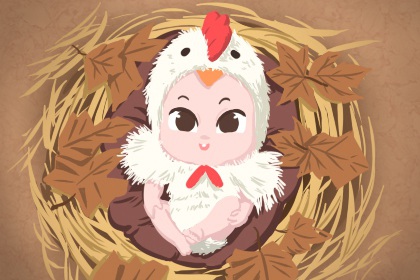 择吉老黄历|农历黄历|万年历老黄历原版