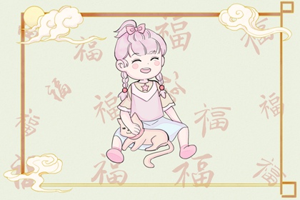 万年历老黄历看吉日|万年历查询表2026|万年历今日