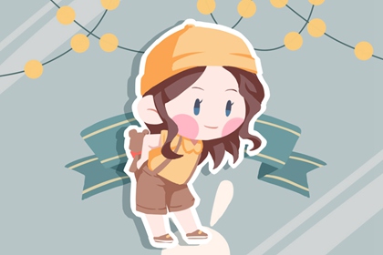 老皇历择吉日查询,老皇历吉曰吉时查询,老皇历农历