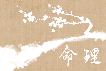 中国万年历黄历黄道吉日|农历黄历万年历今日宜忌查询|老黄历万年历正宗版本