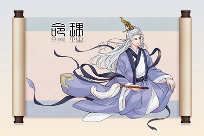 农历查询2026年黄历表,农历查询今日农历,2026日历农历表完整版