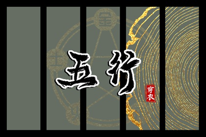 日历大全黄道吉日,择吉日历,万年历查询2026年日历