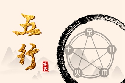 万年历查询2026年农历,2026年日历带农历,农历查询表大全